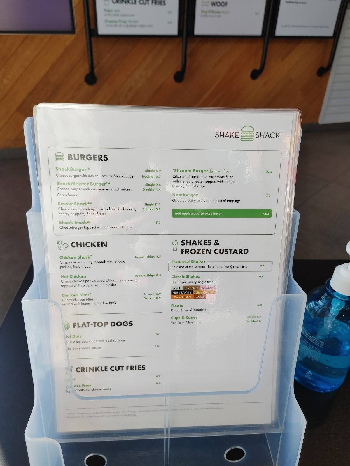 Shake Shack Songdo меню
