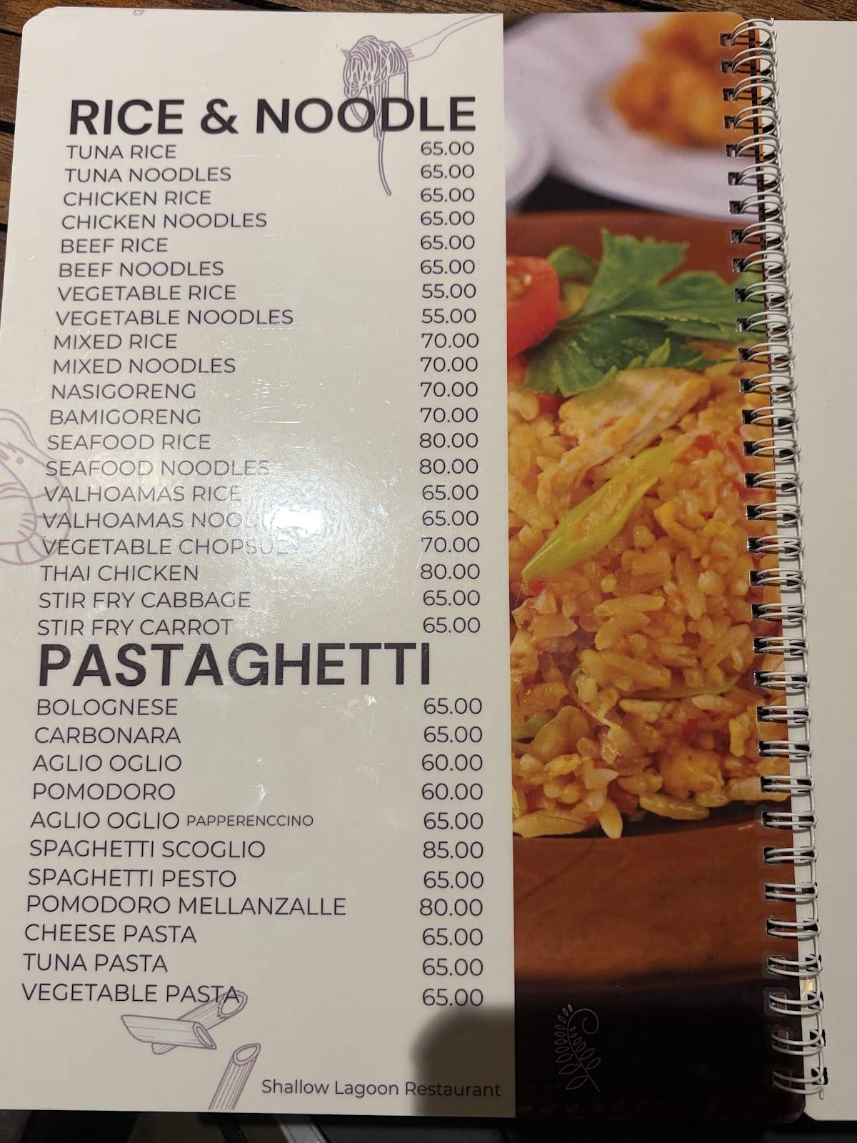 Shallow Lagoon Restaurant меню