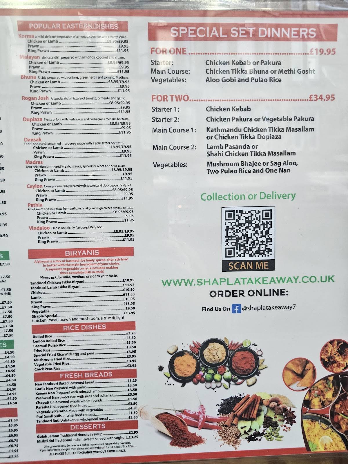 Shapla Takeaway меню