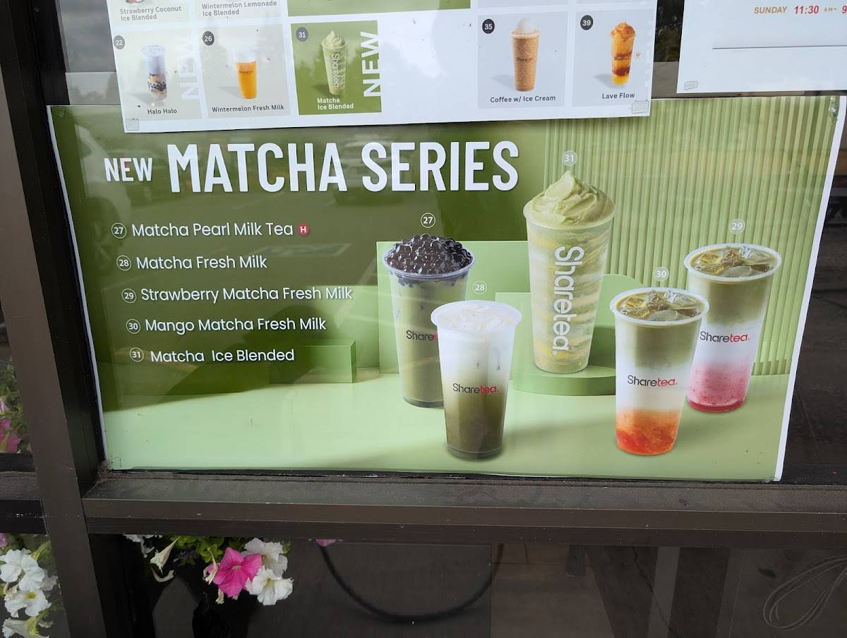 ShareTea меню