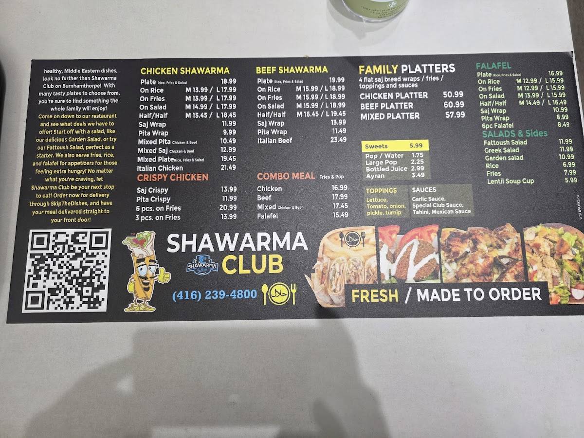 Shawarma Club меню
