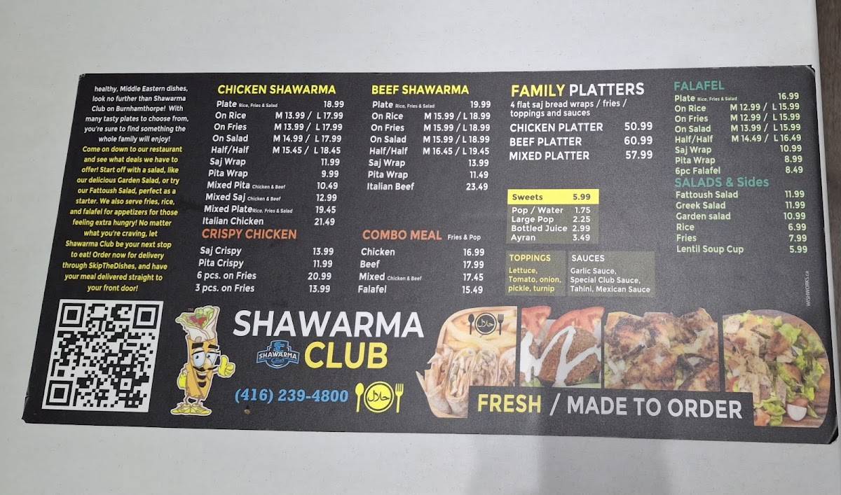 Shawarma Club меню