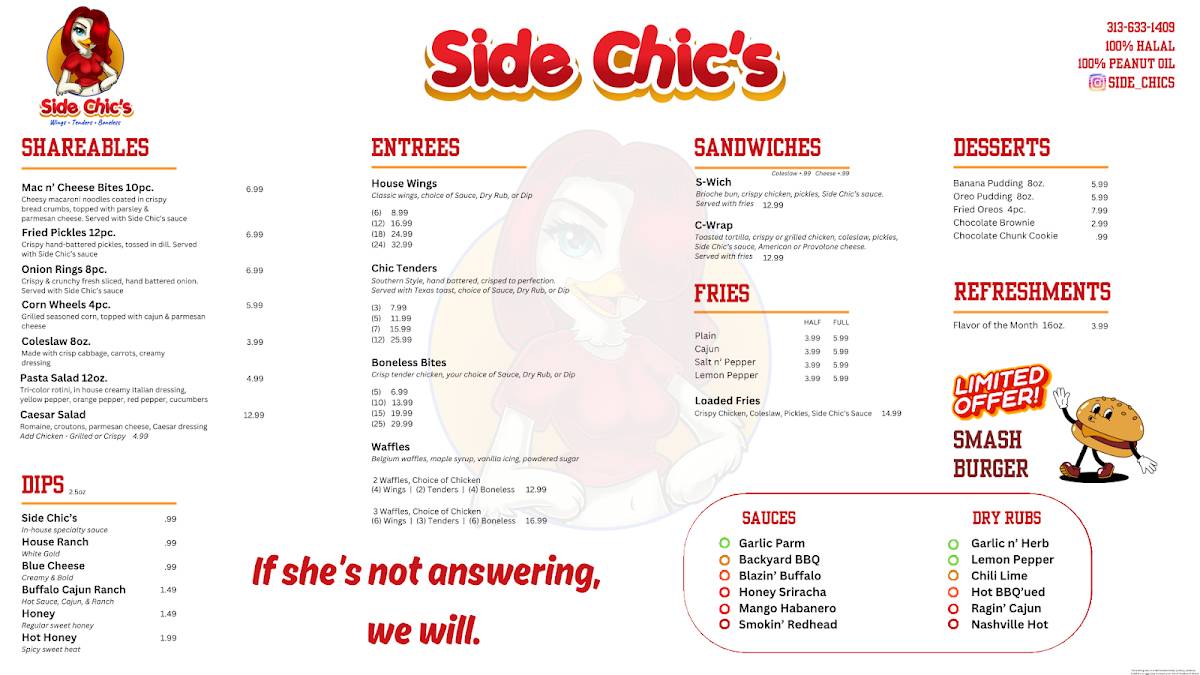 Side Chic's меню