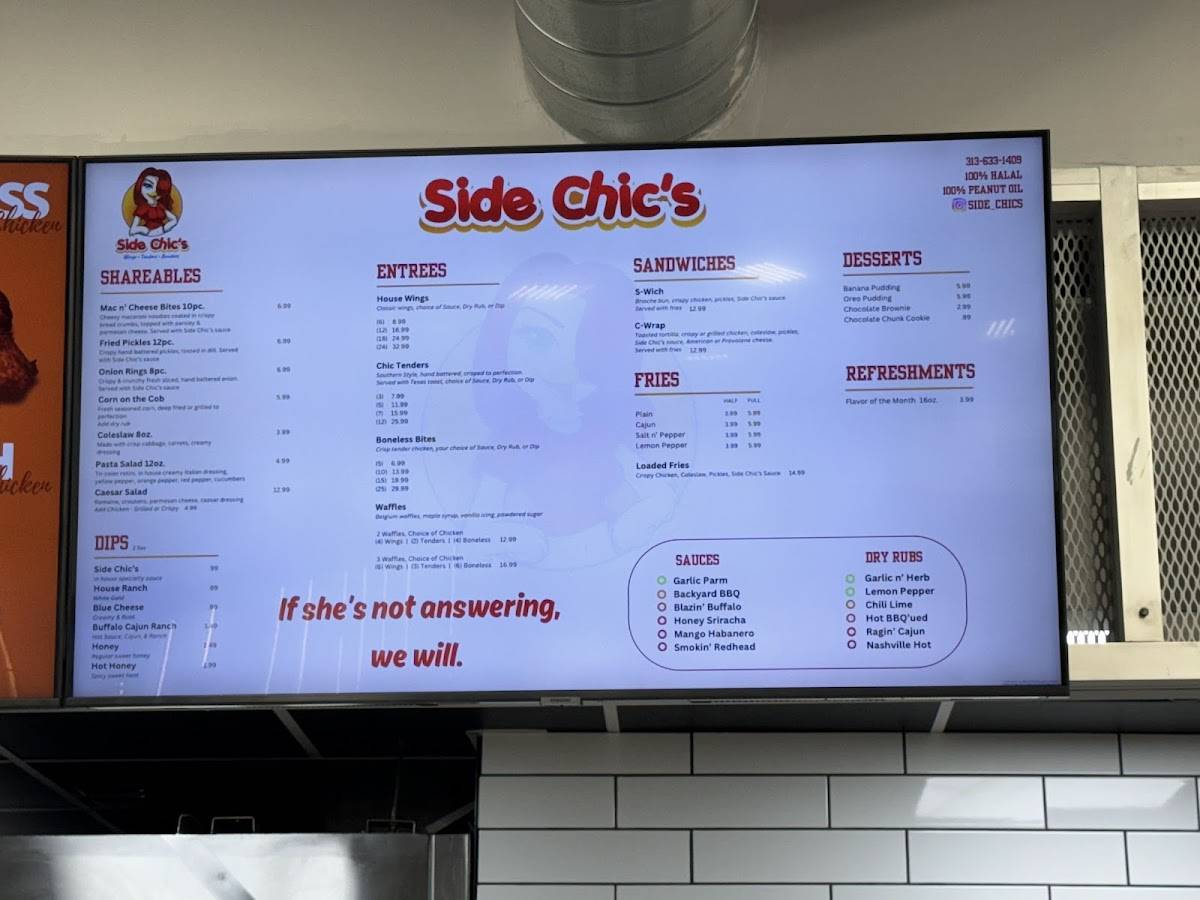 Side Chic's меню