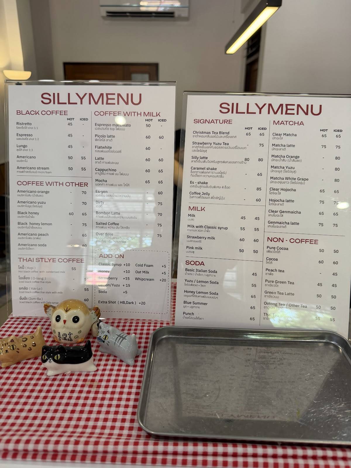 Sillycup Cafe & Home Roastery меню