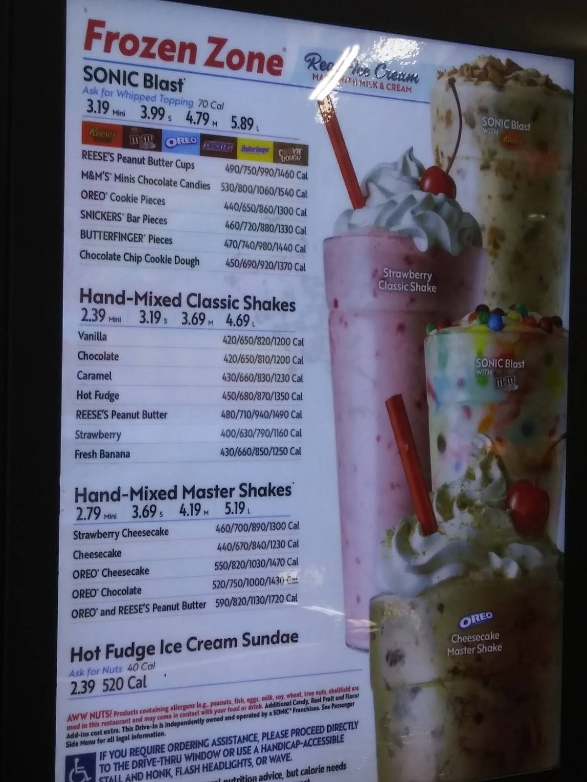 Sonic Drive-In меню