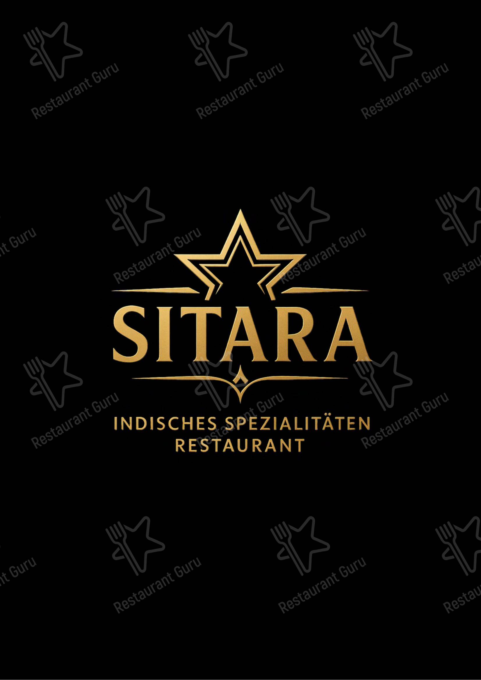 Меню ресторана Sitara - Меню напитков