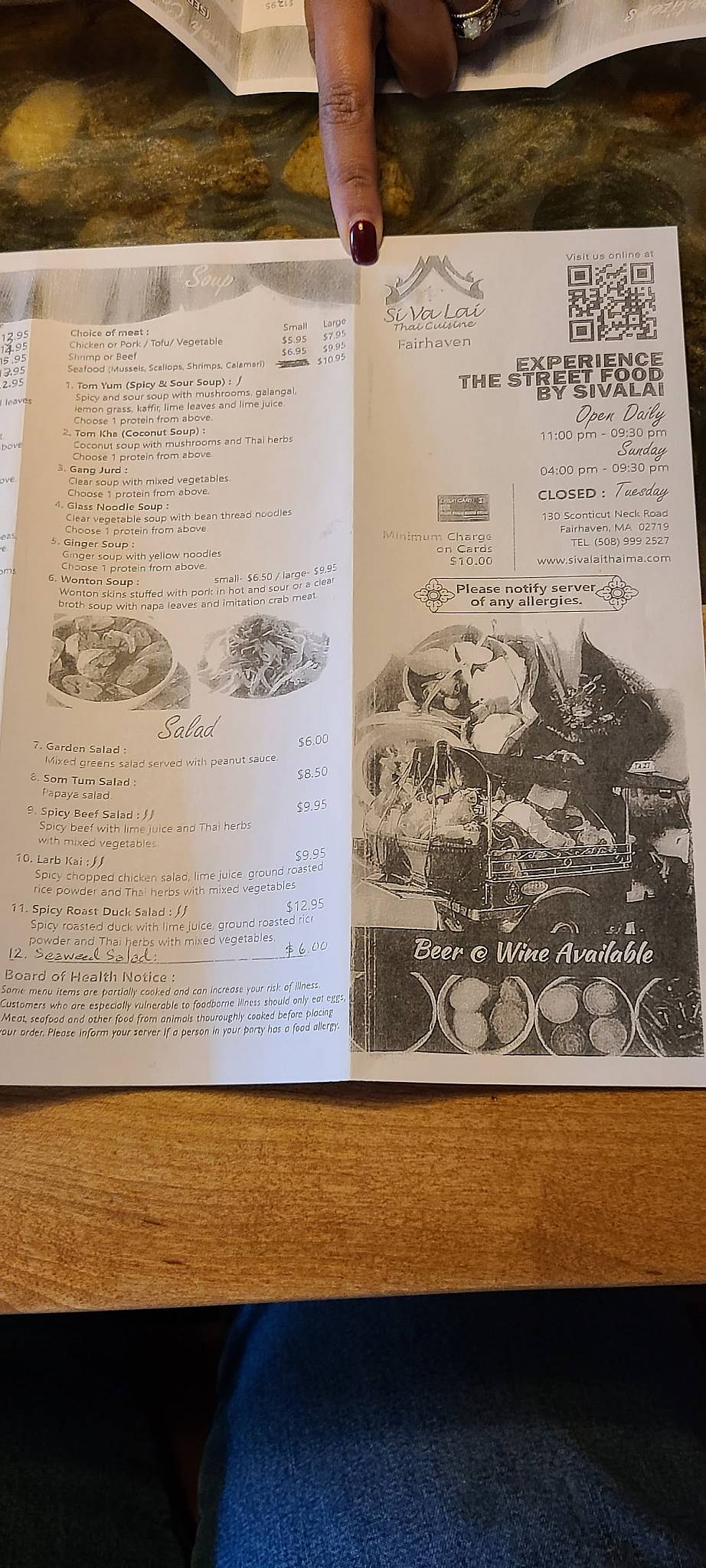 Money Tree Kitchen меню