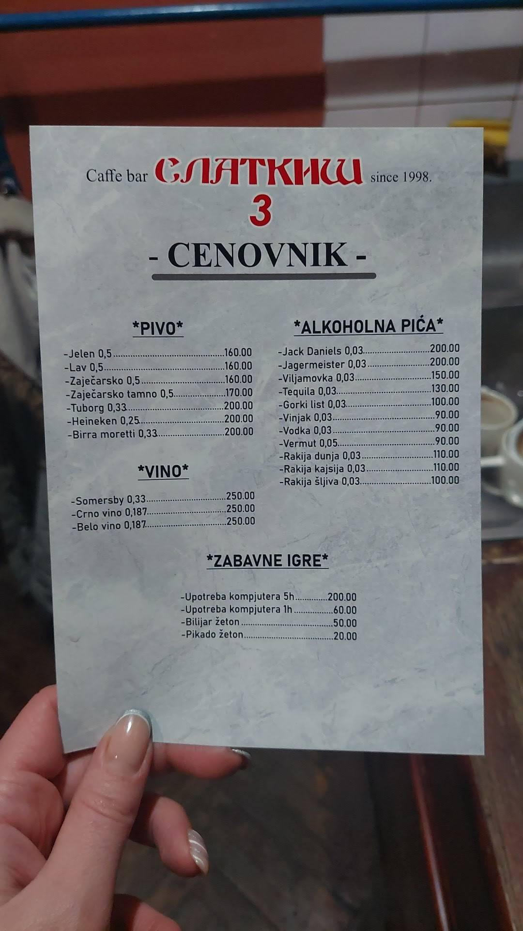 Slatkis 3 меню