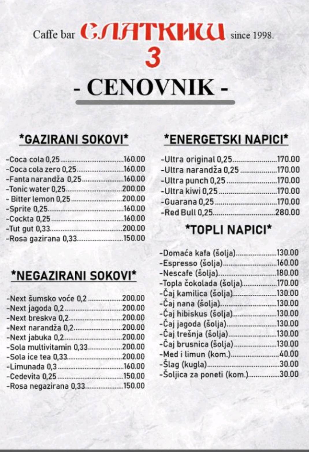 Slatkis 3 меню