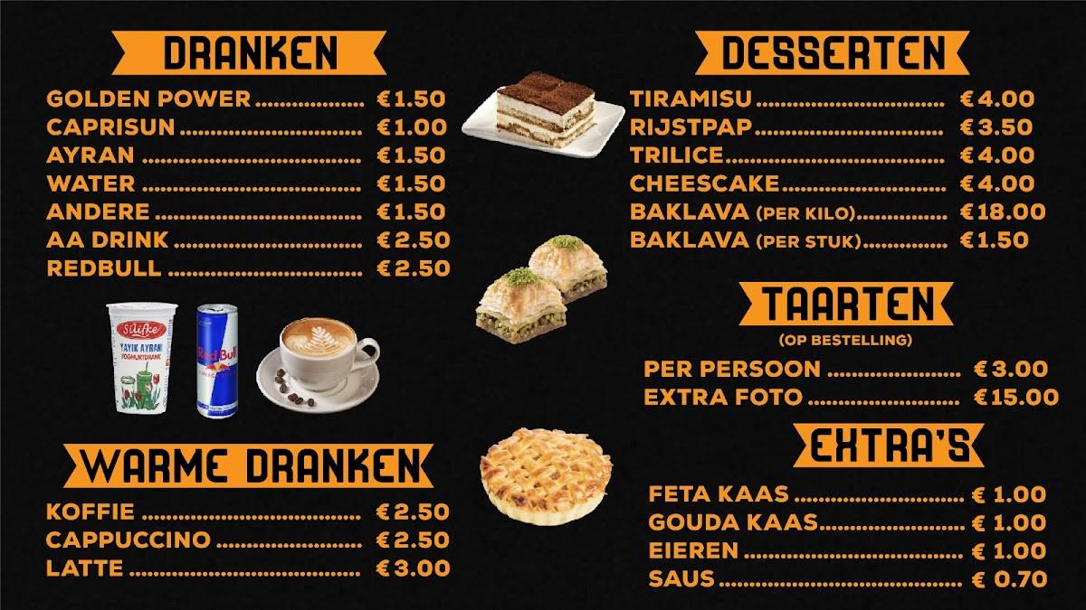 Snack23 меню