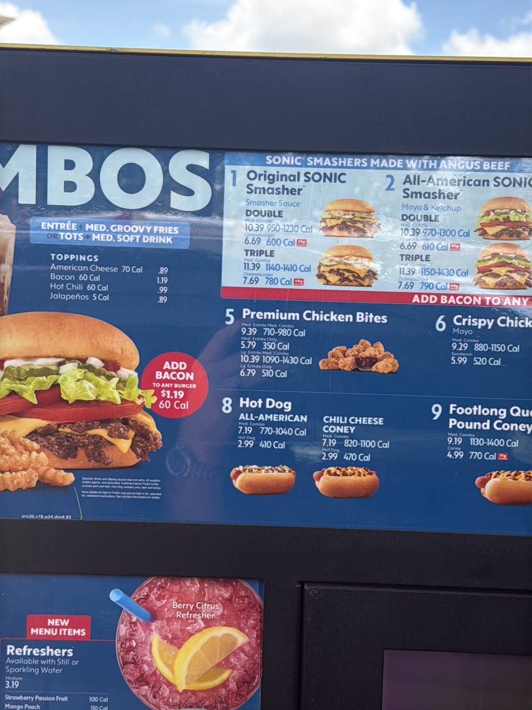 Sonic Drive-In меню