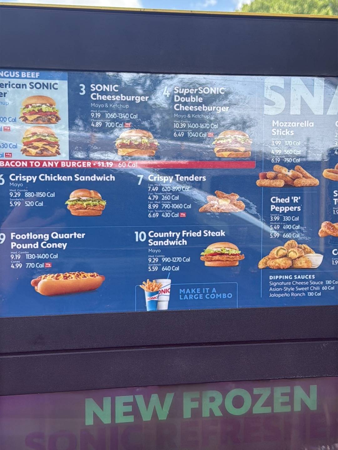 Sonic Drive-In меню