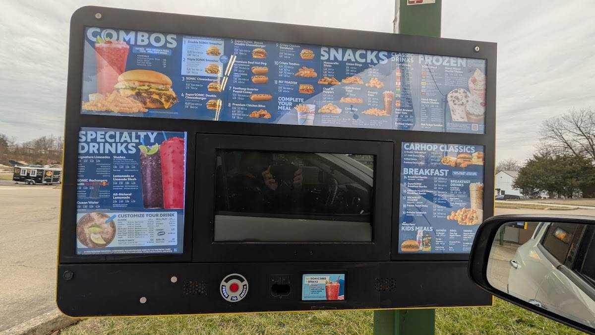 Sonic Drive-In меню