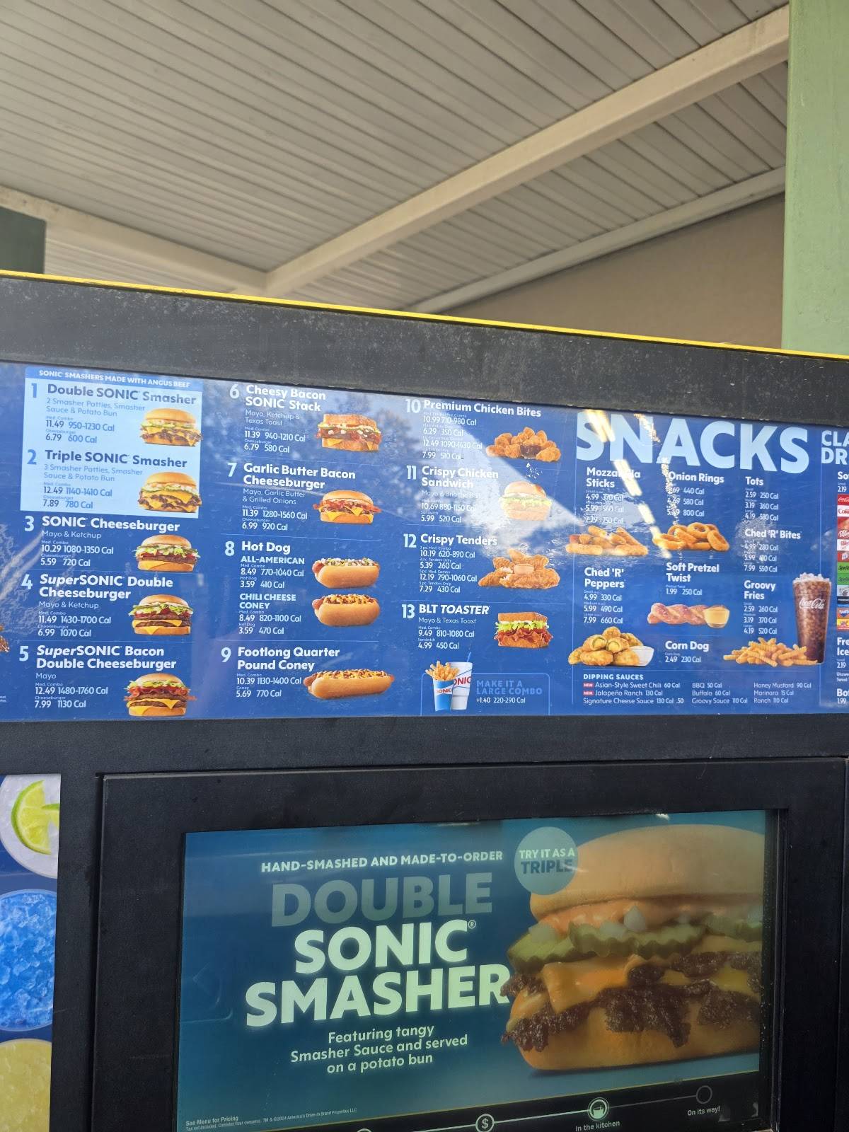 Sonic Drive-In меню