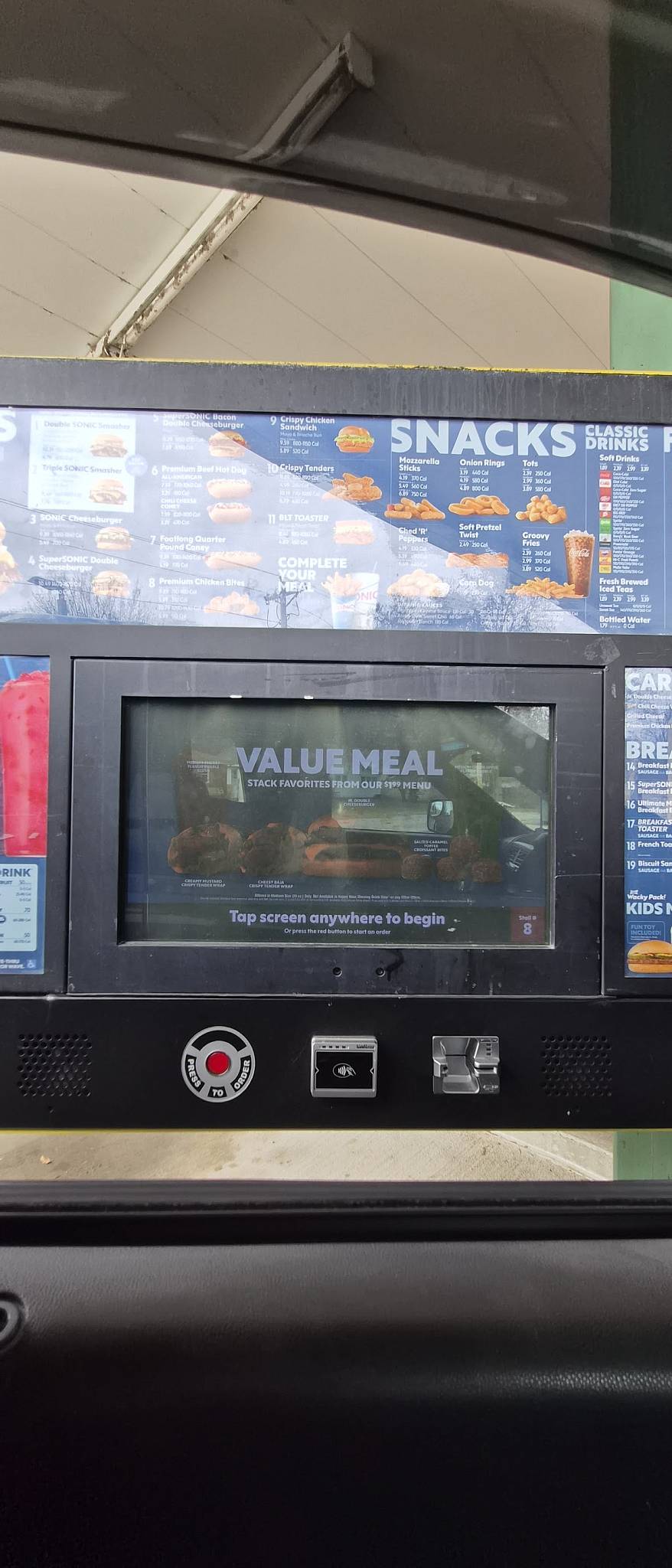 Sonic Drive-In меню