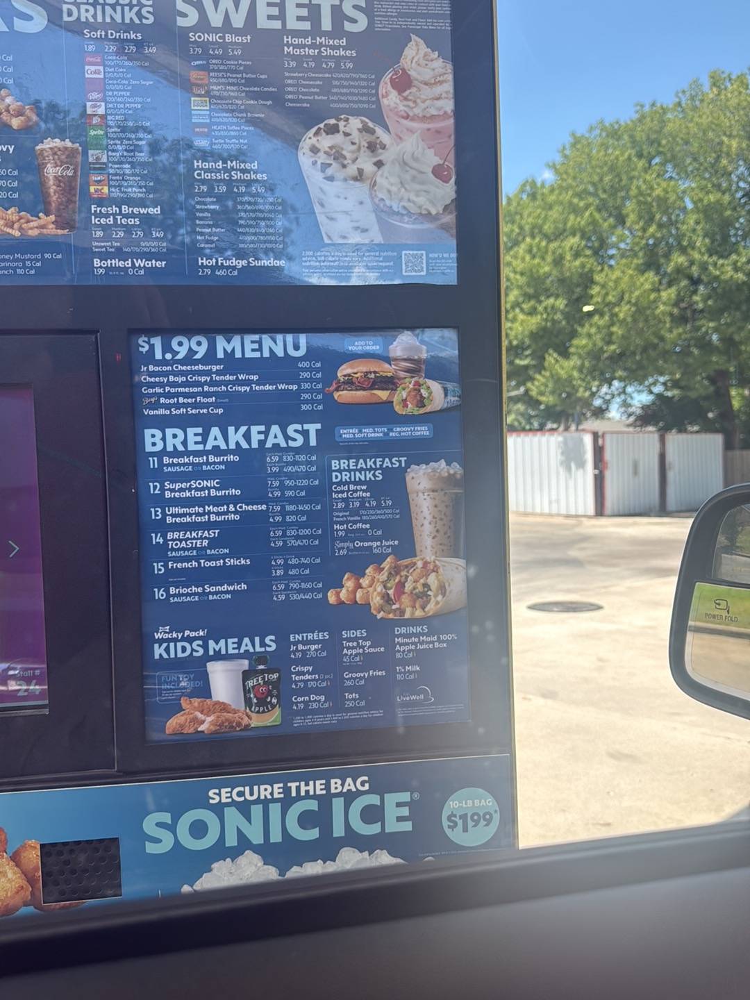 Sonic Drive-In меню