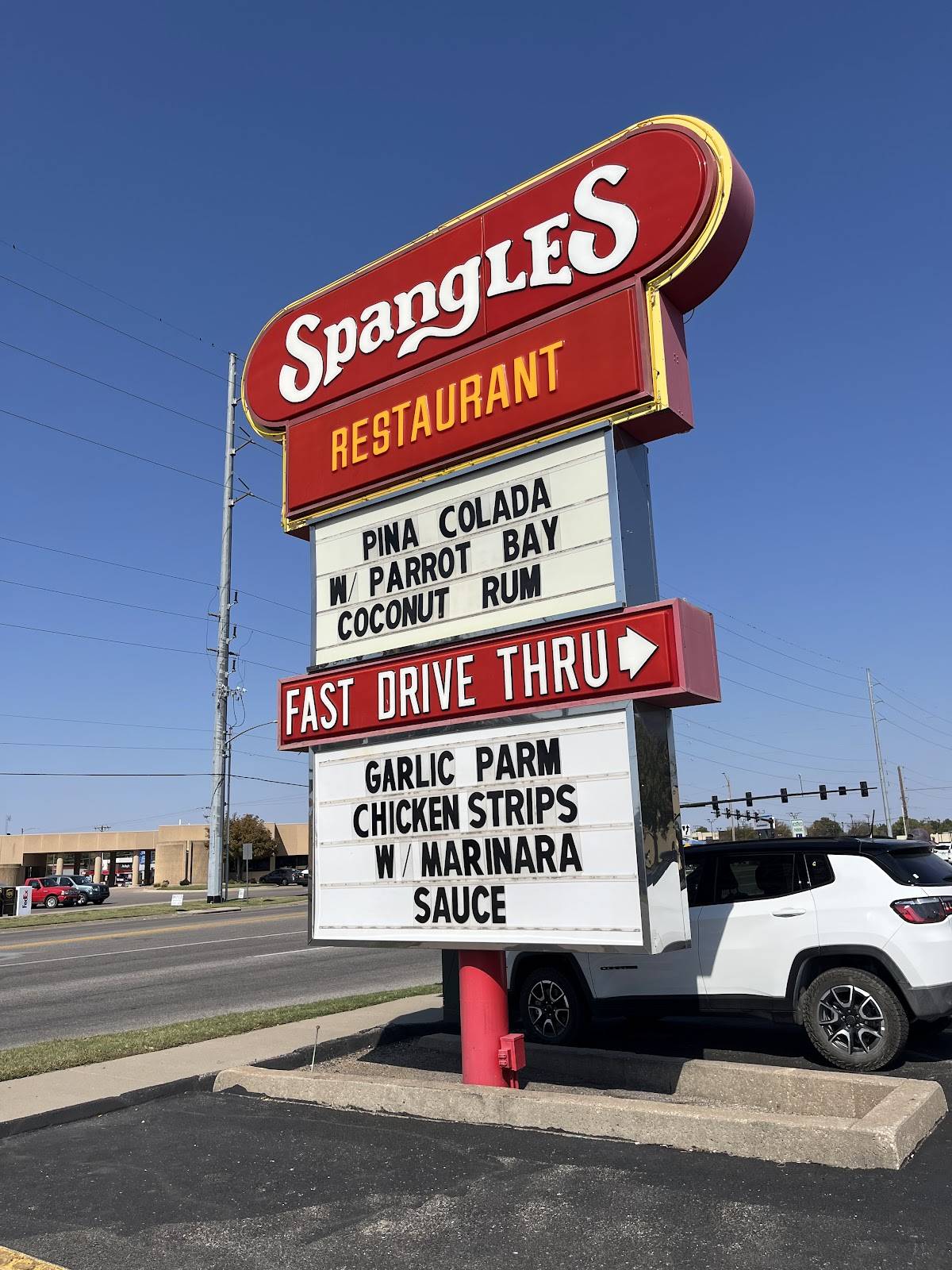 Spangles меню