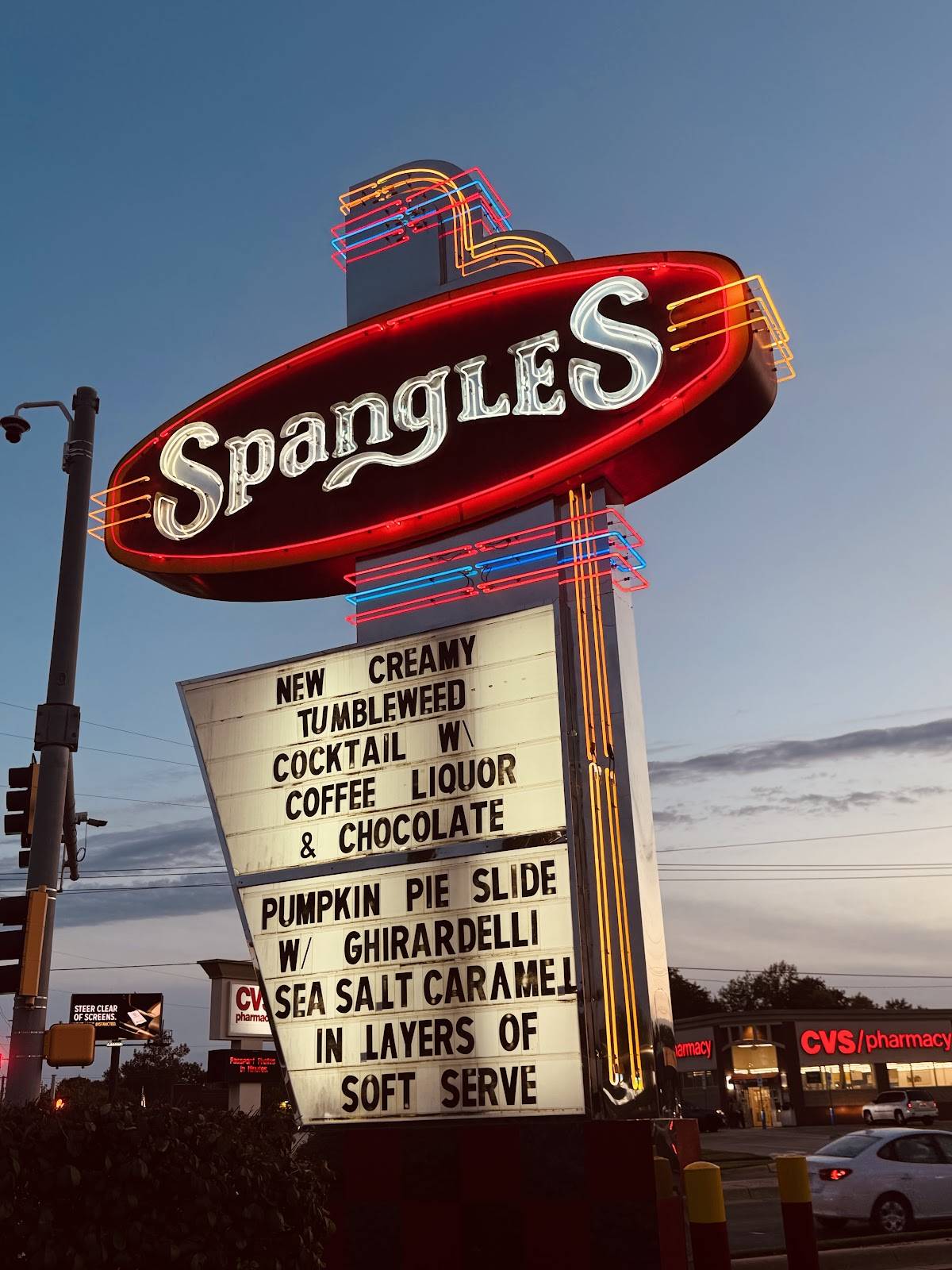 Spangles меню