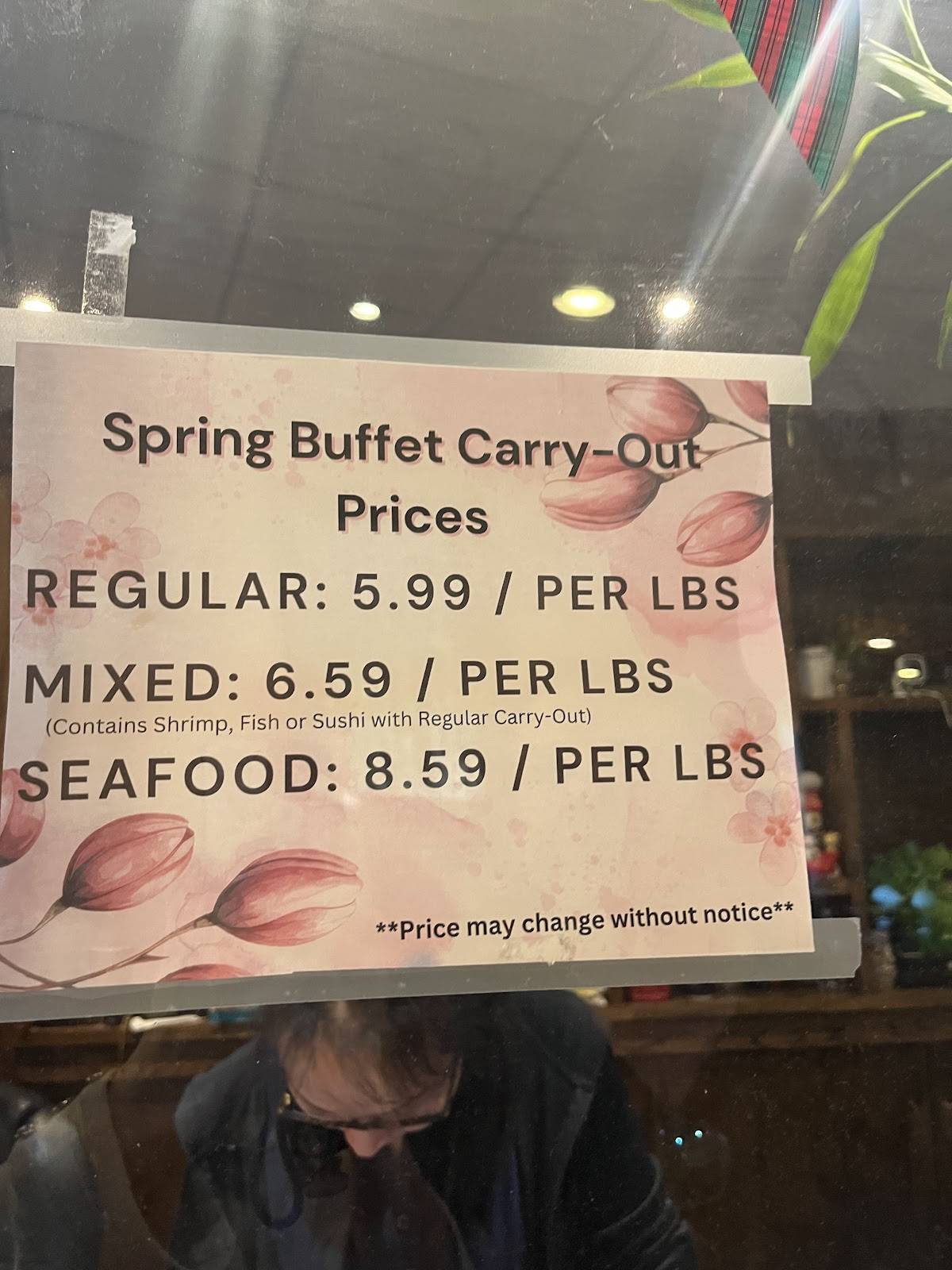 Spring Buffet меню
