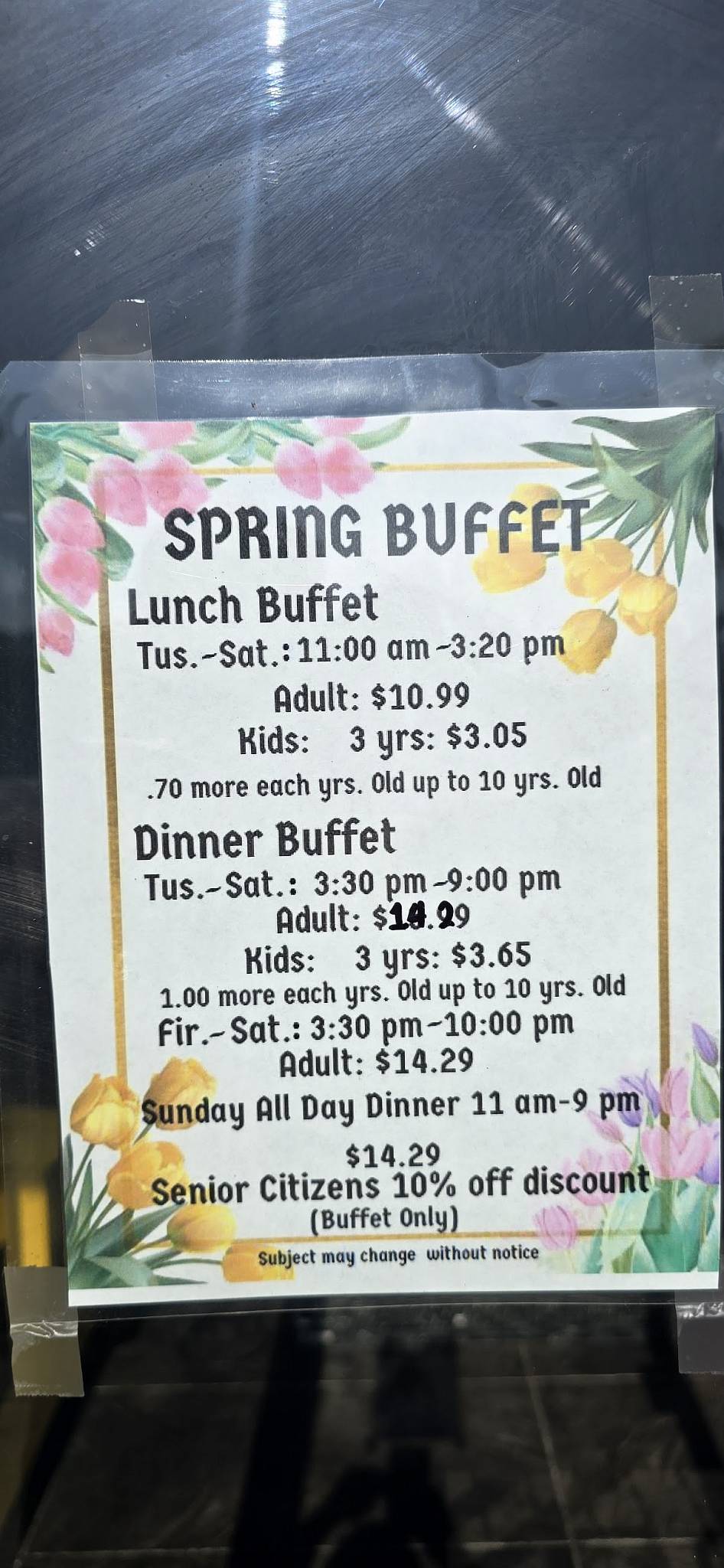 Spring Buffet меню