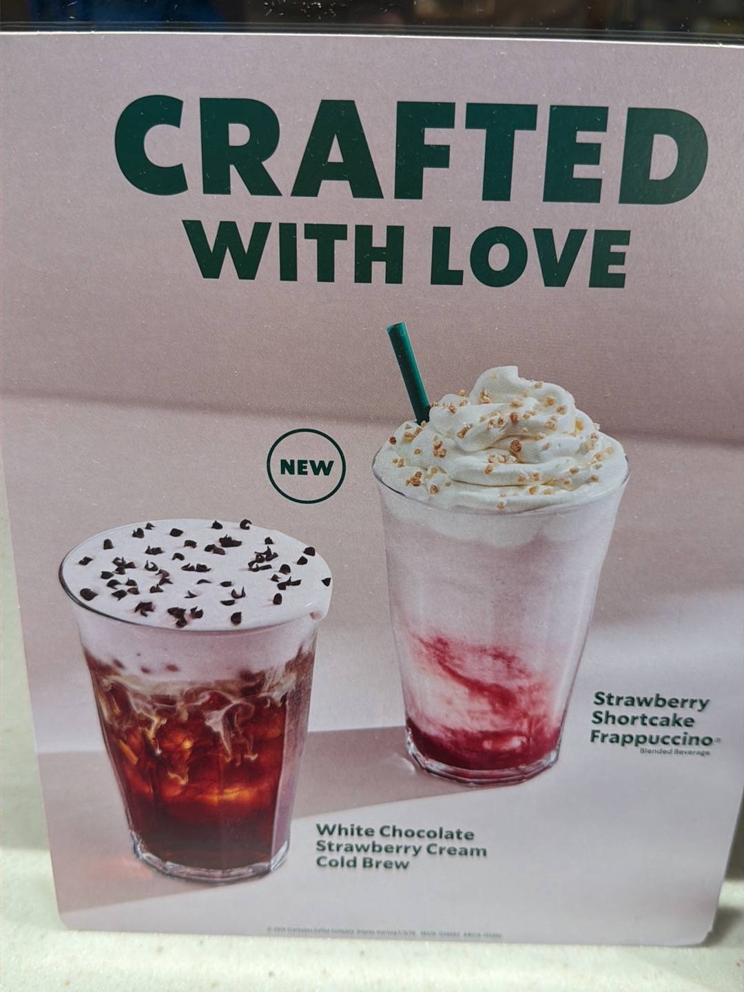 Starbucks Coffee Company меню