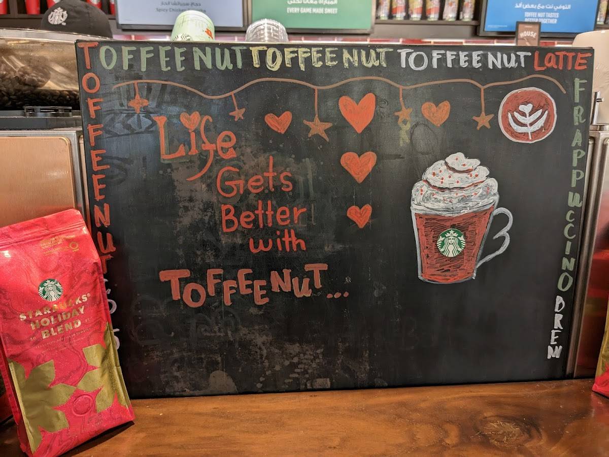 Starbucks меню