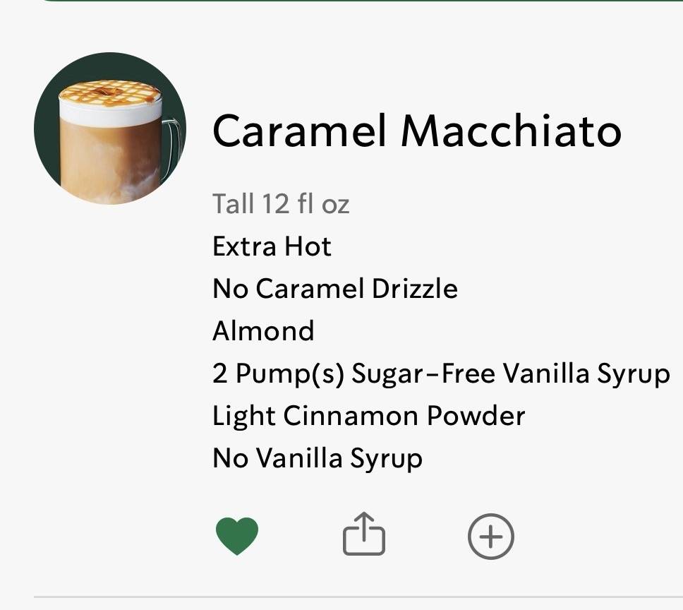 Starbucks меню