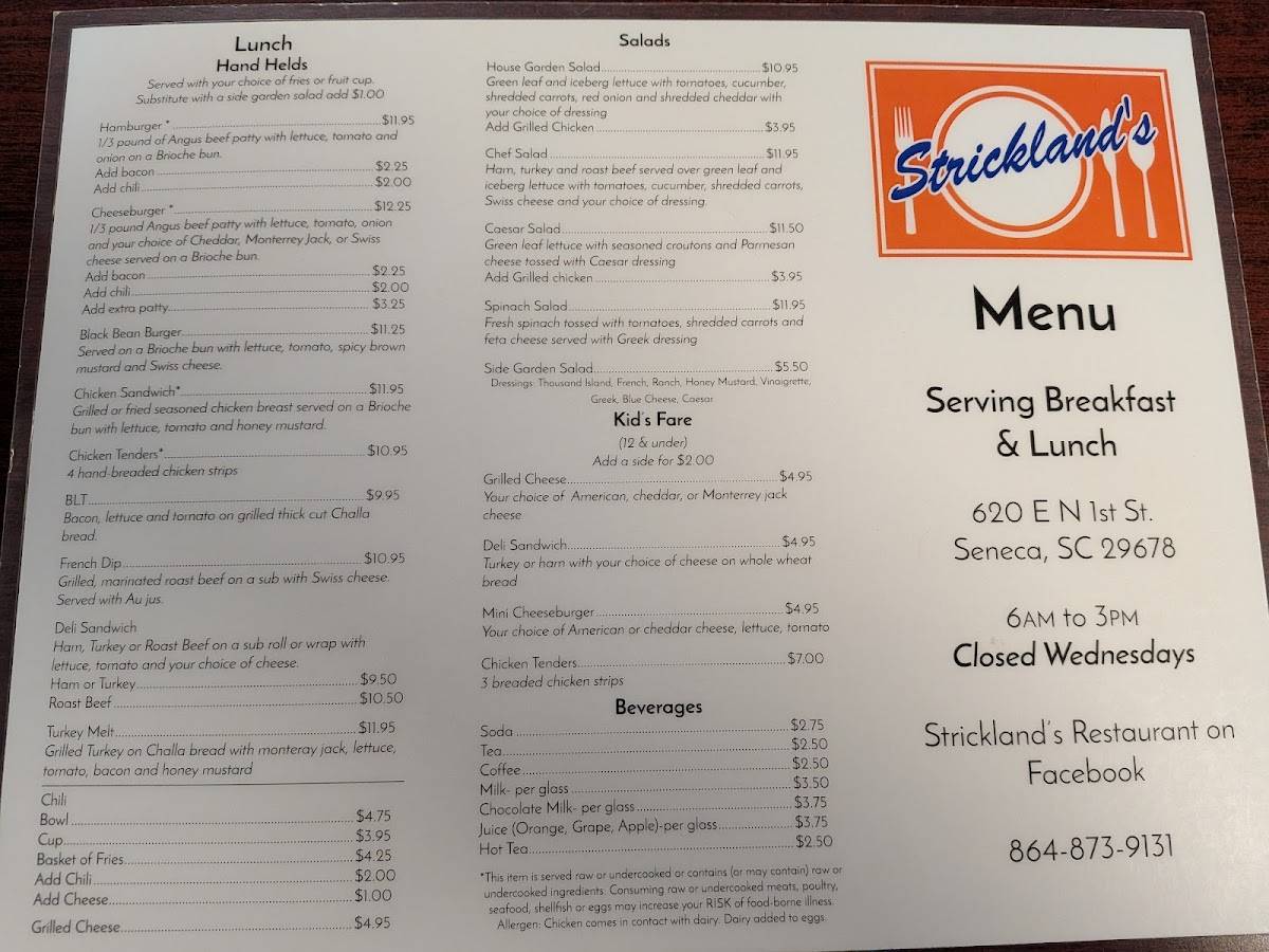 Strickland's меню