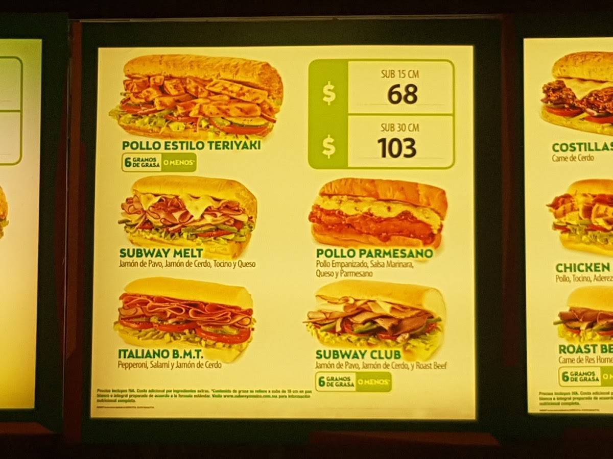 Subway меню