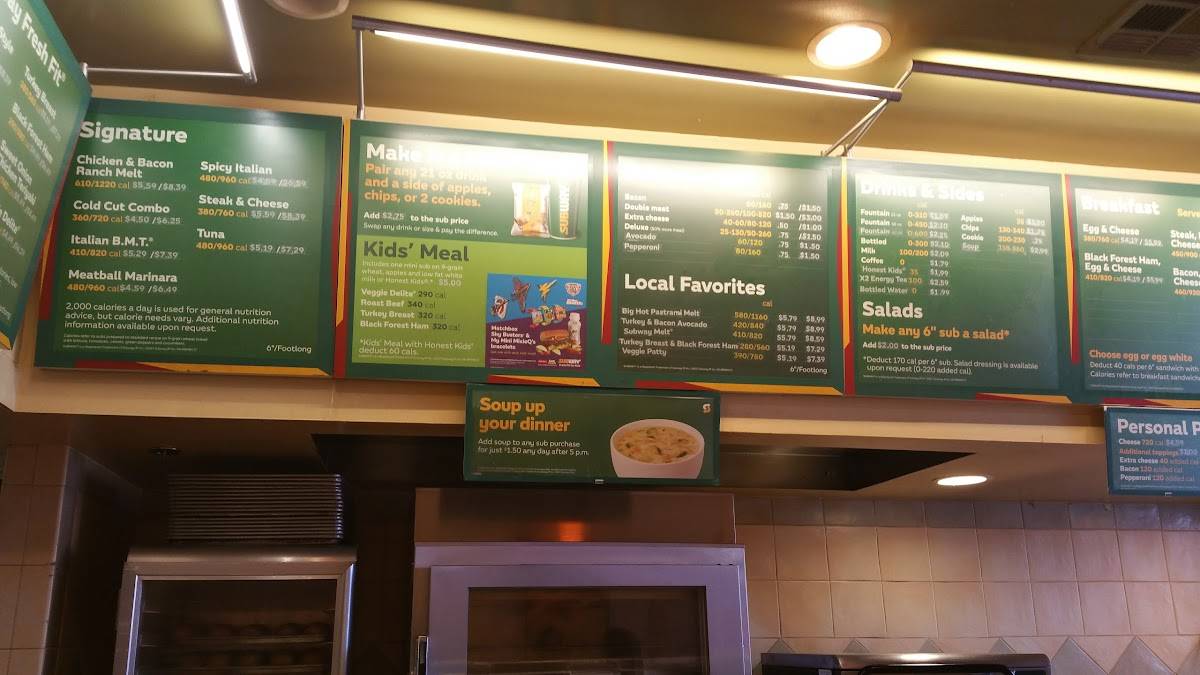 Subway меню