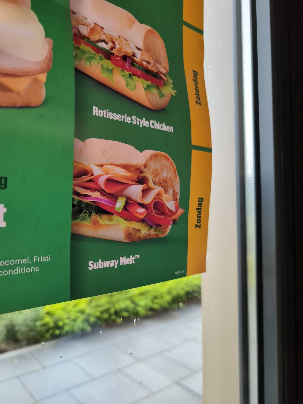 Subway меню