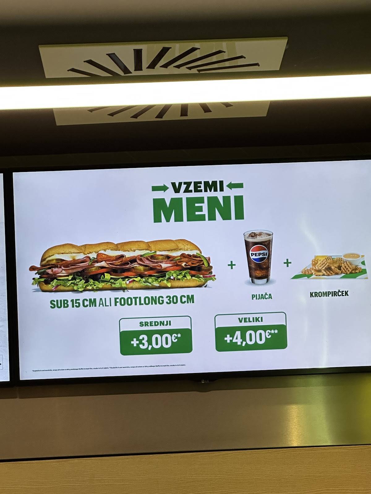 Subway меню