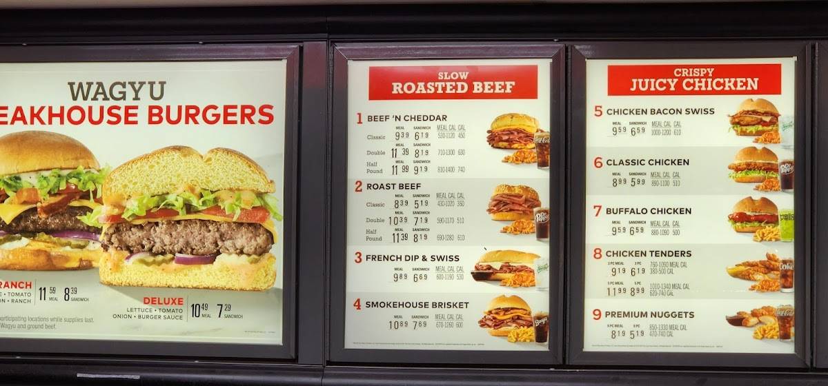 Arby's меню