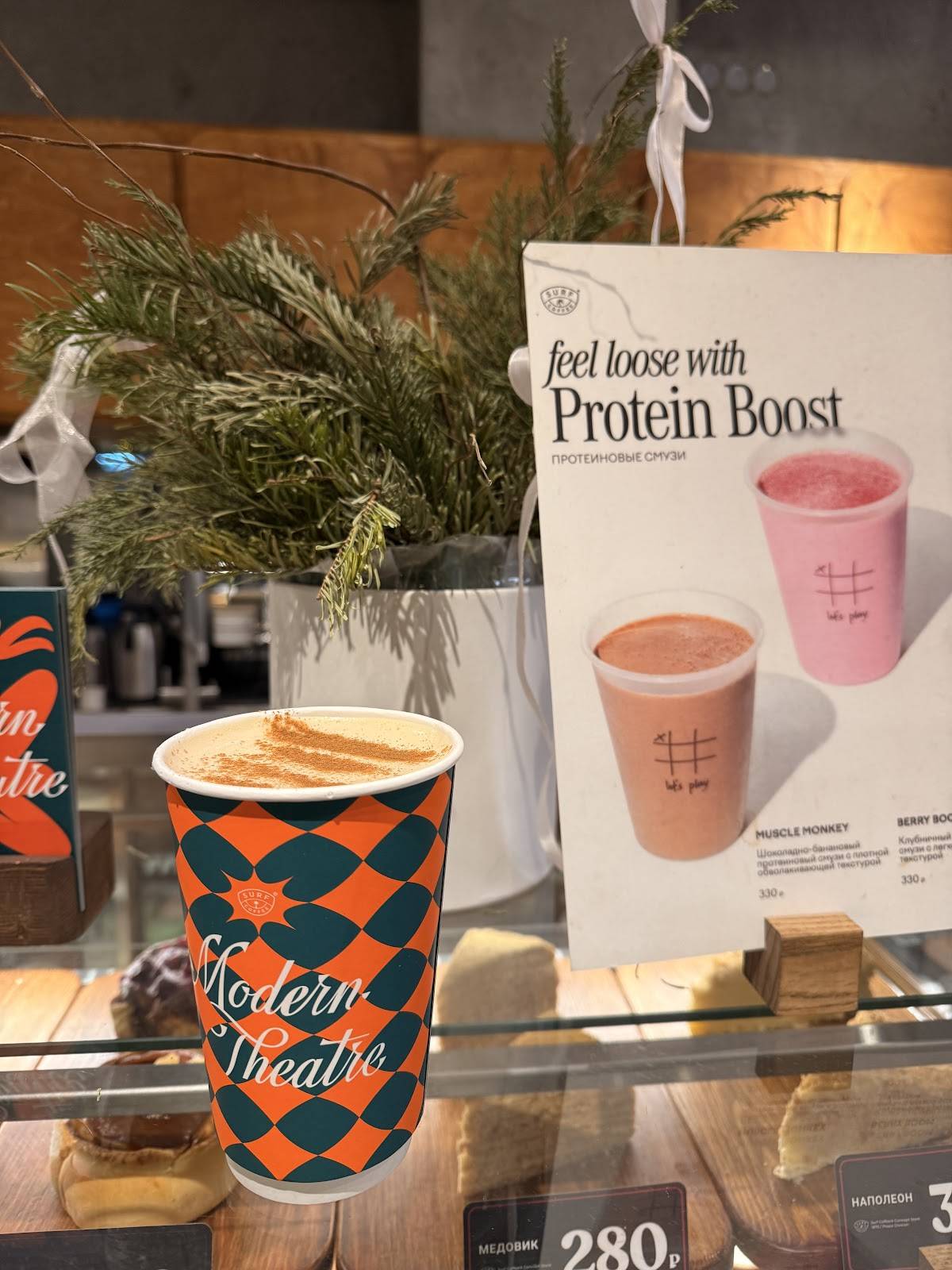 Surf Coffee x Right Coast меню