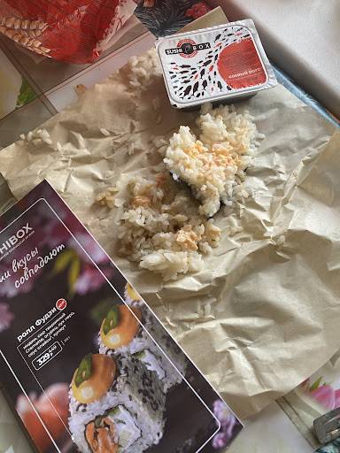 Sushi Box меню