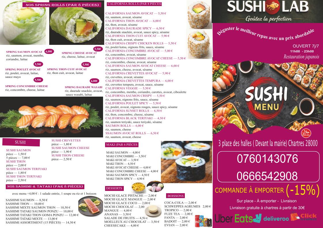 Sushi Lab меню