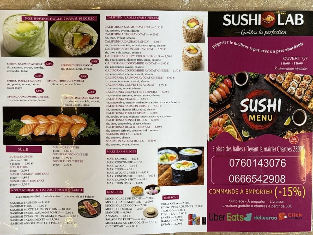 Sushi Lab меню