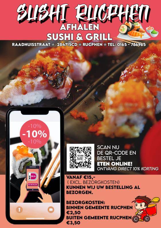Sushi Rucphen меню