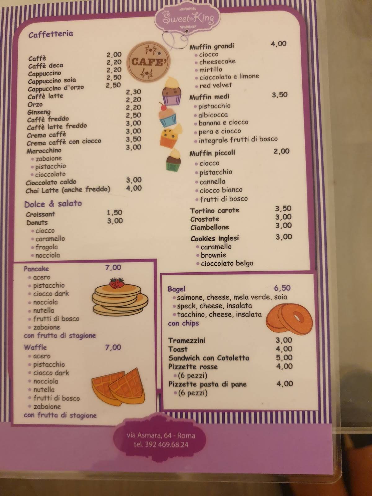Sweet King Cafè меню