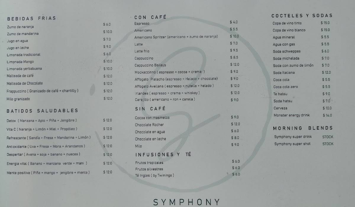 Symphony меню