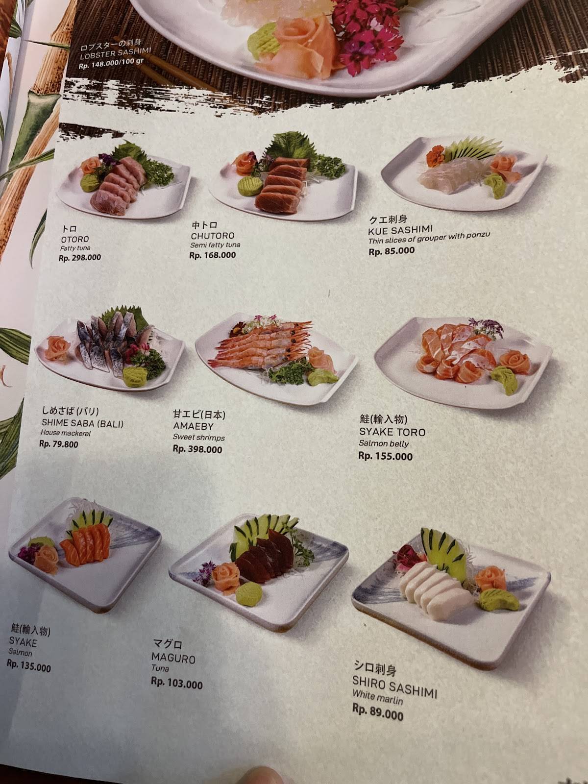 TAKE Authentic Japanese Cuisine меню
