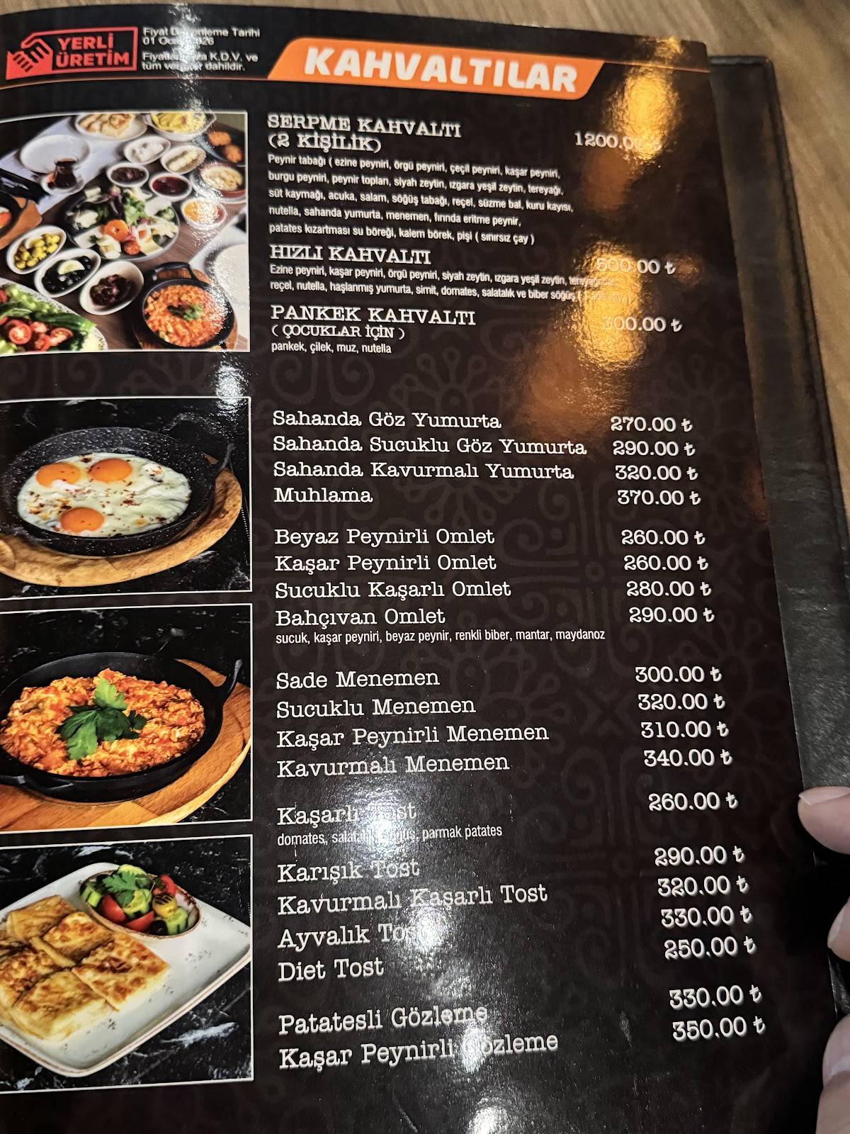 Terrace Life Cafe & Rest меню