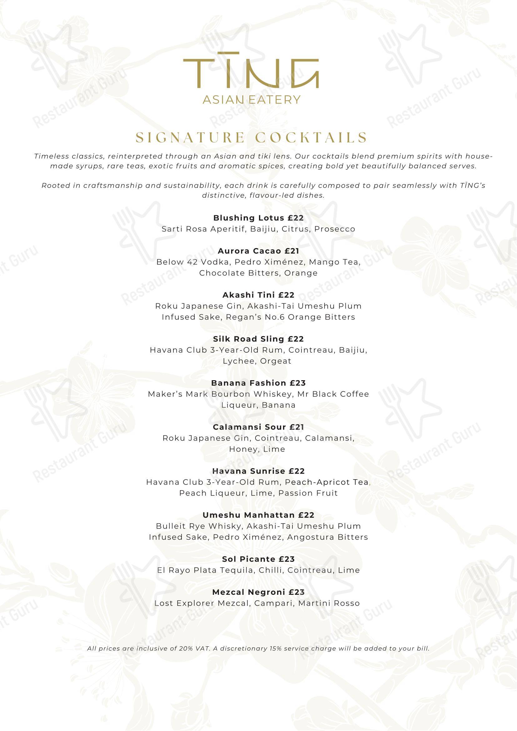 Boronia Catering Menu Pack ресторана TĪNG