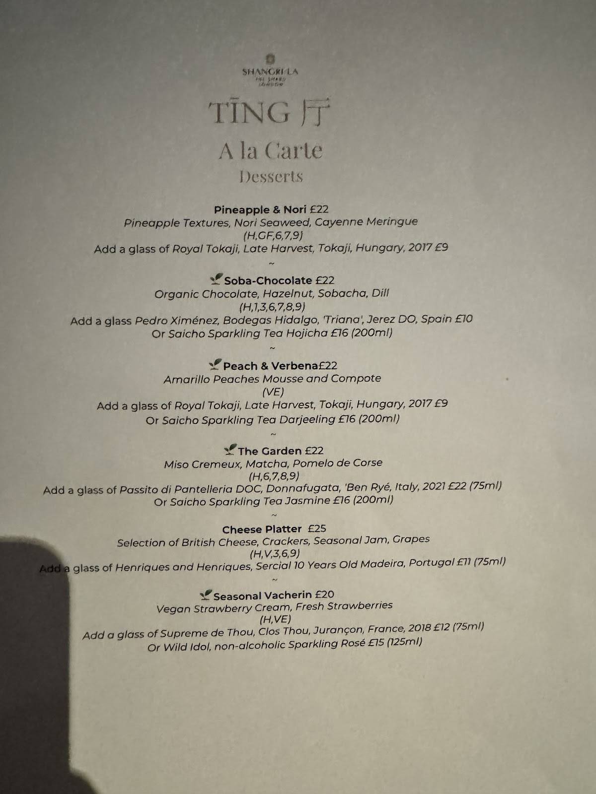 TĪNG меню