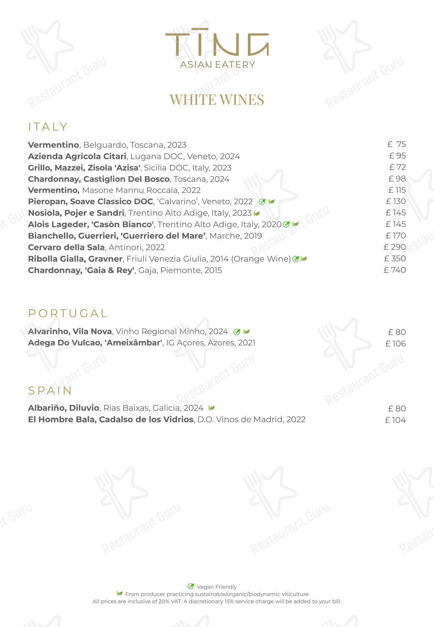 Boronia Catering Menu Pack ресторана TĪNG в Лондоне