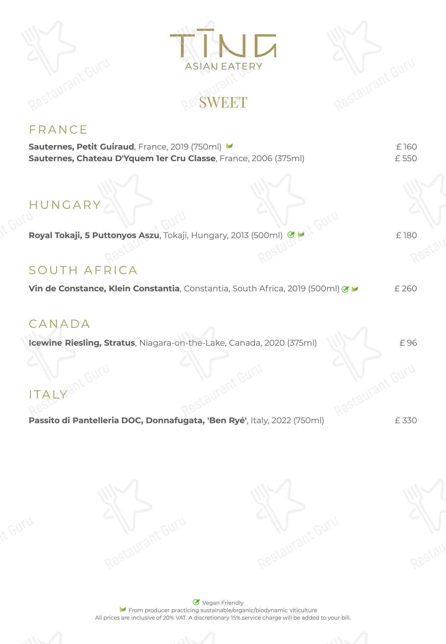 Меню ресторана TĪNG - Boronia Catering Menu Pack
