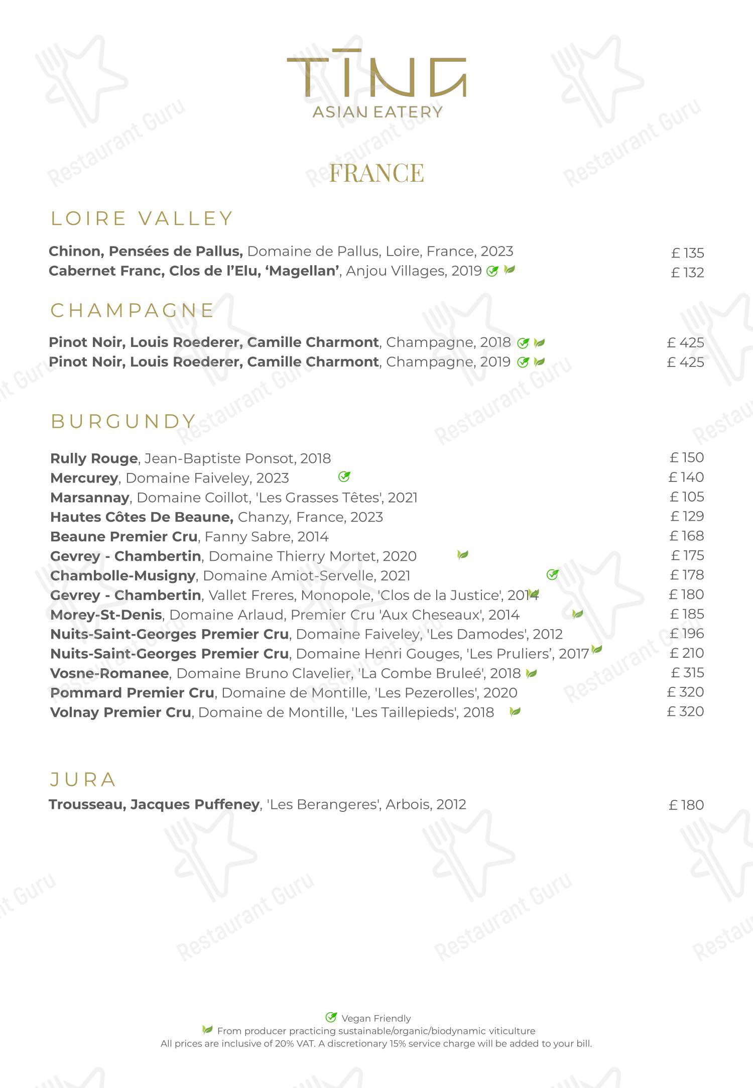 Boronia Catering Menu Pack ресторана TĪNG