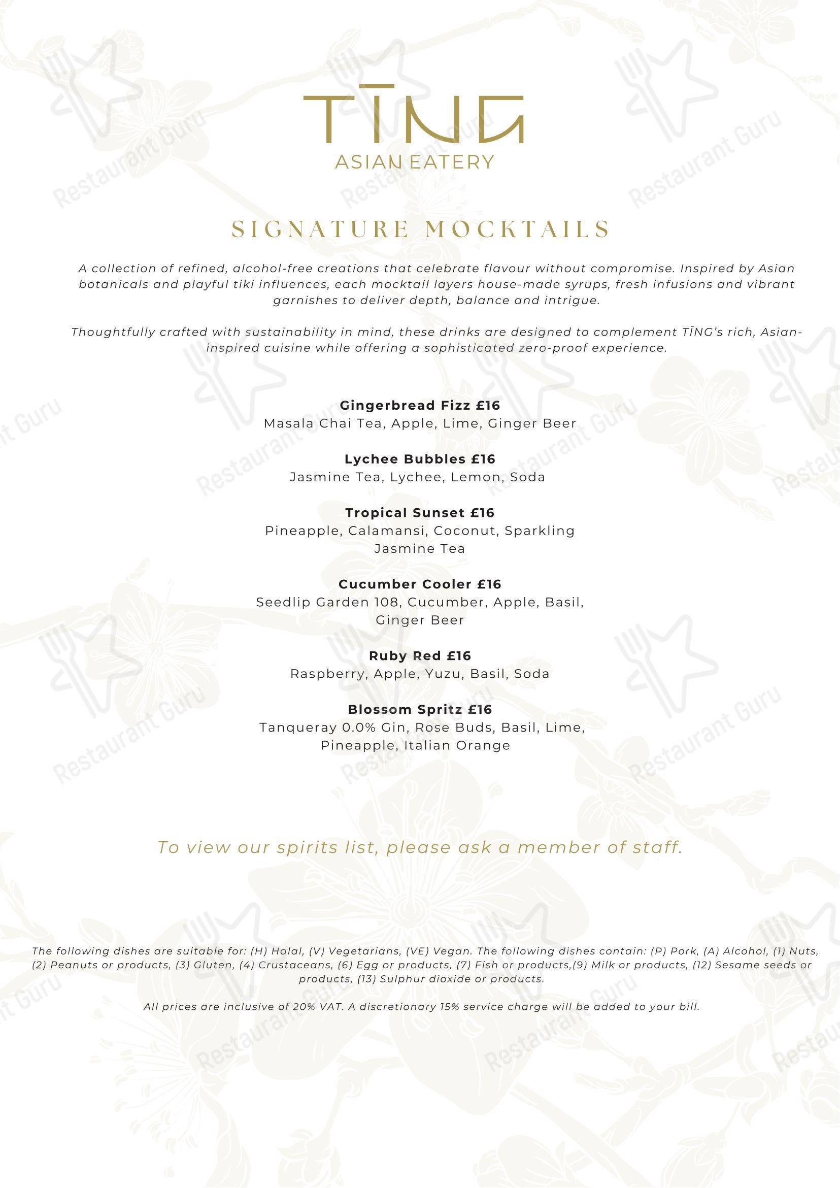 Boronia Catering Menu Pack ресторана TĪNG