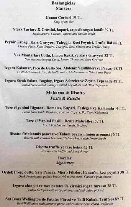 Toi Restaurant & Lounge меню